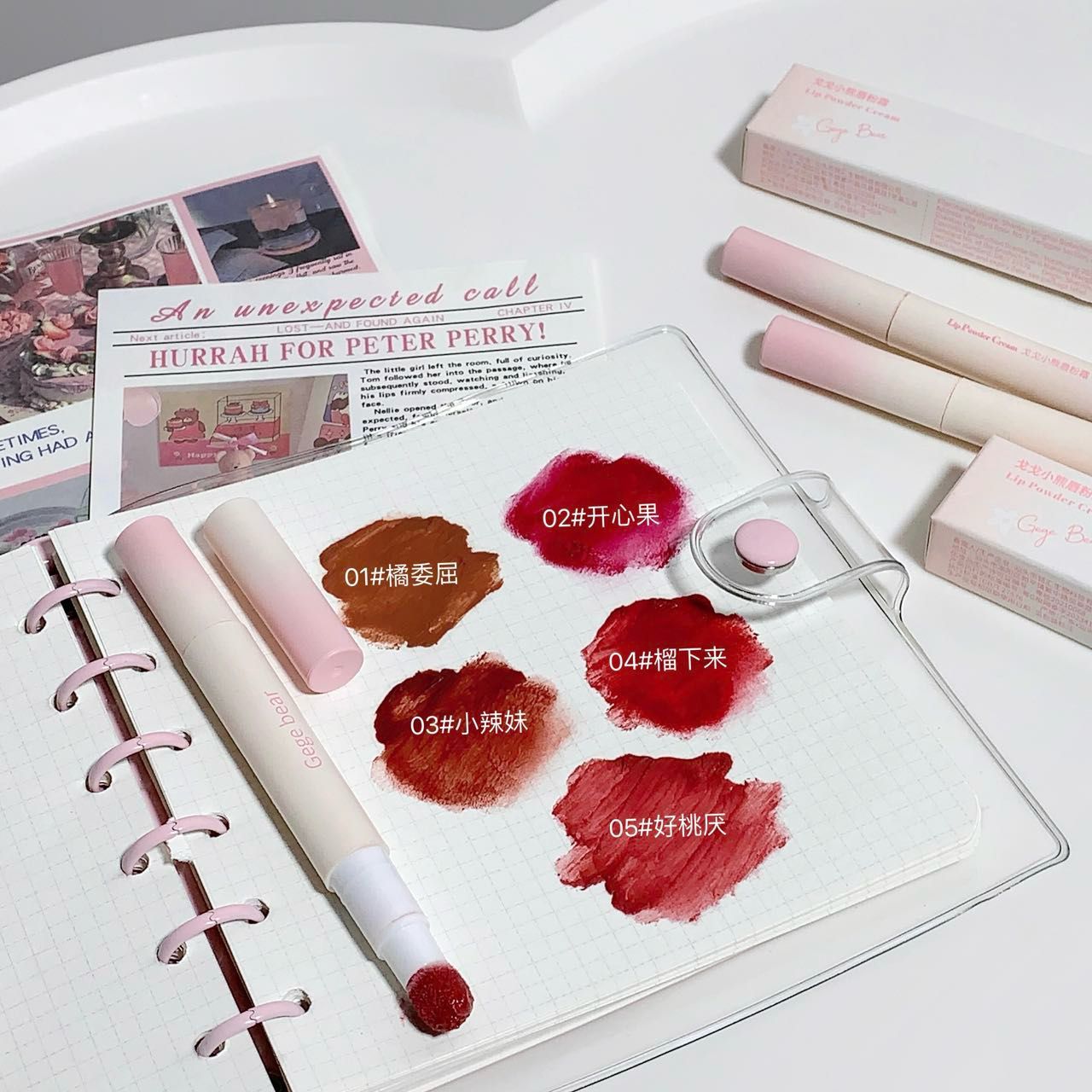 Gege Bear Cushion Matt Water Proof Lippies